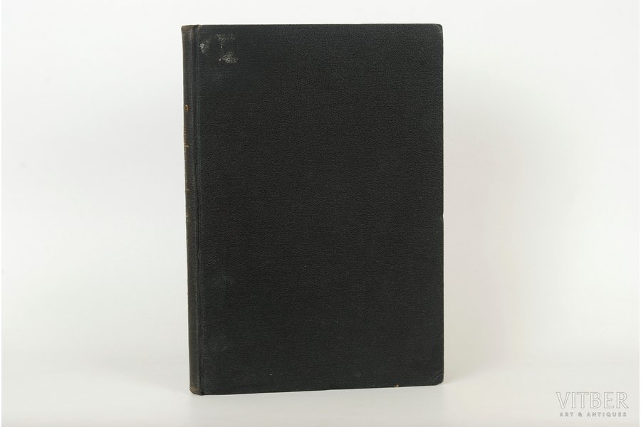 "Latwijas pagaidu waldibas likumu un rihkojumu krahjums", 1919 г., Рига, 180 стр.