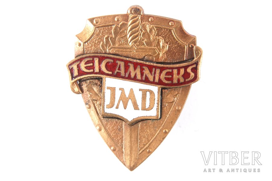 badge, JMD excellent, Latvia, USSR