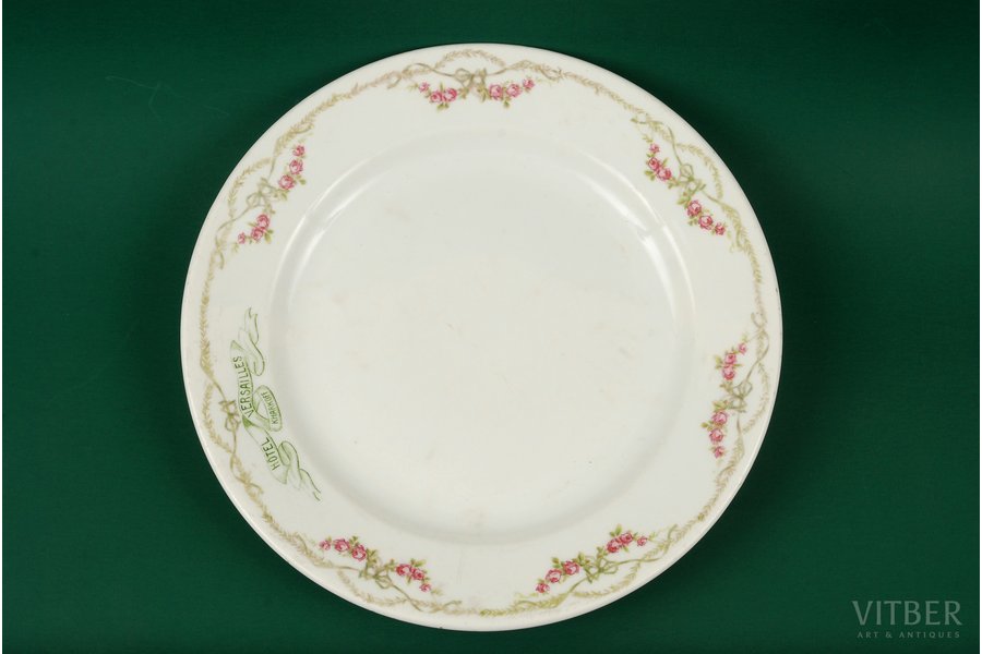 decorative plate, Hotel Versailles, Kharkoff, J.K. Jessen manufactory, Russia, the beginning of the 20th cent., 24.5 cm