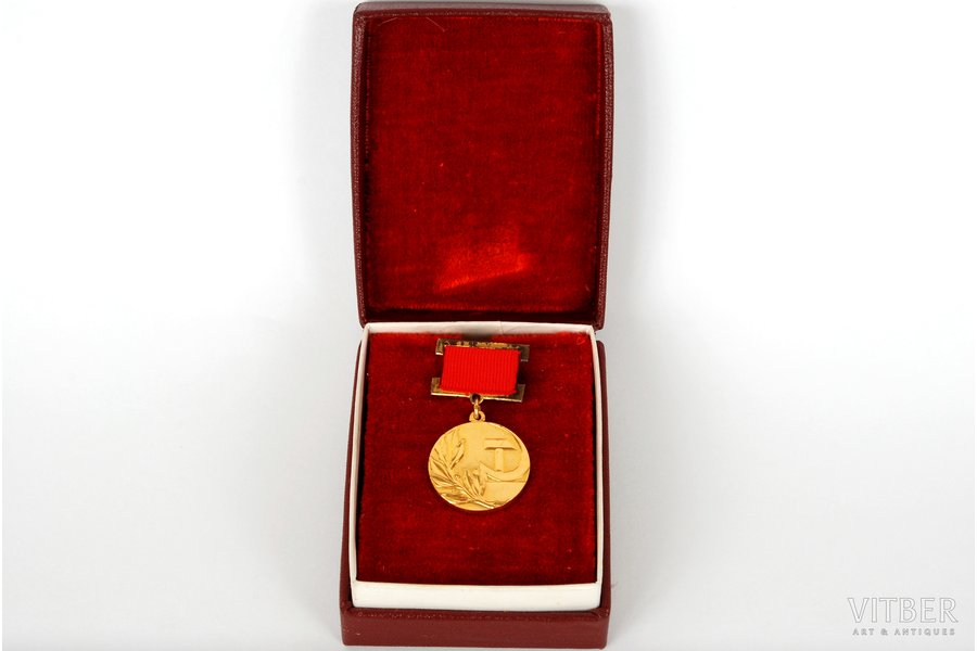 medal, Laureate of the State P...