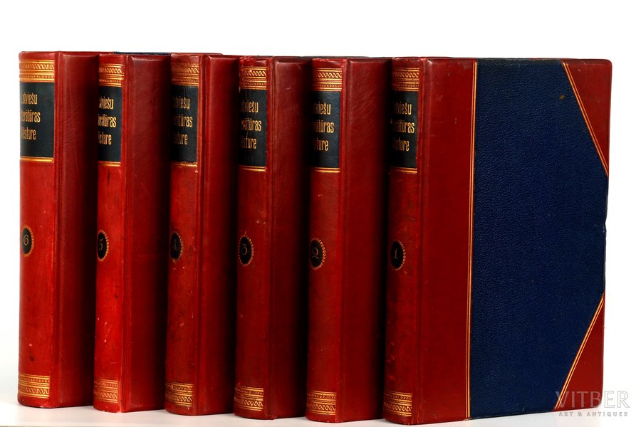 Dr. phil. Ludisa Bērziņa redakcijā, "Latviešu literatūras vēsture", 6 sējumos, 1936 г., "Literatūra", Рига