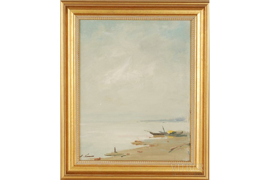 Крейцс Станислав (1909-1992), Берег моря в Аинажи, картон, масло, 20 x 25 см