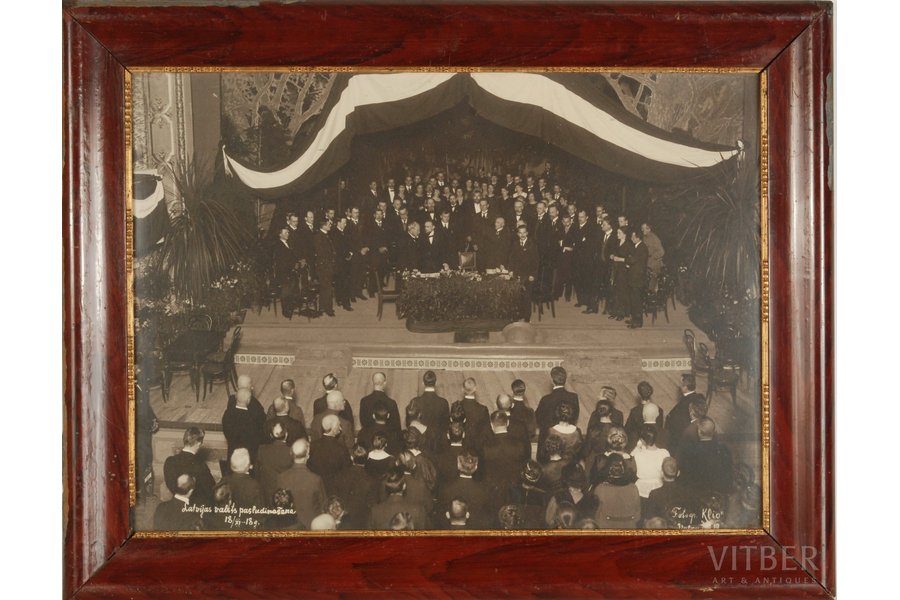 photography, Proclamation of the independence of Latvia, 1918, 29 x 39 cm, in the original frame