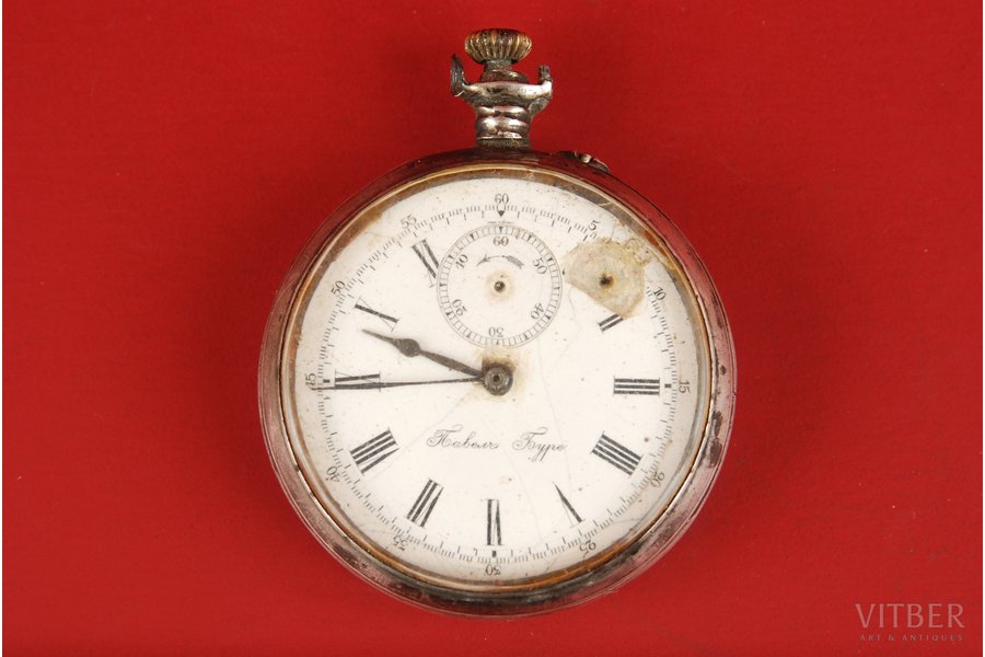 pocket watch, "Paul Buhre", d=54 mm, Russia, the beginning of the 20th cent., silver, 84 standart, out of order