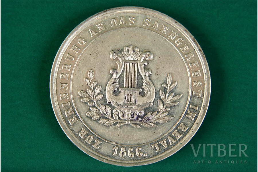 настольная медаль, Песенный фестиваль в Ревель (Таллинн), Эстония, 1866 г.