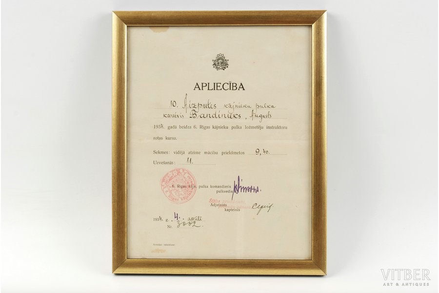 document, 10th Aizpute's infantry regiment soldiers's certificate, Latvia, 1934