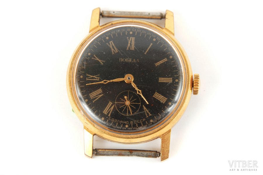 wristwatch, "Pobeda", USSR, the 60-70ies of 20th cent., metal, gold plated