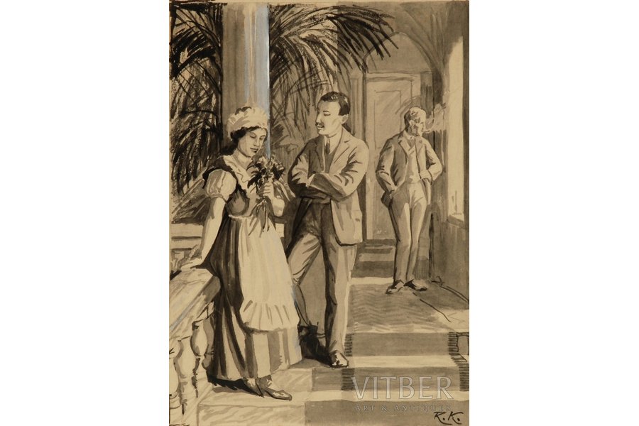 Каспарсон Реинхолдc (1889 - 1966), Барон и служанка, бумага, акварель, 20 x 14.5 см