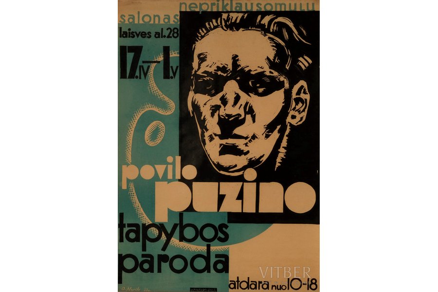Noritis Oskars (1909–1942), "Povilo Puzino", 1933 g., plakāts, papīrs, 91.5 x 63.5 cm
