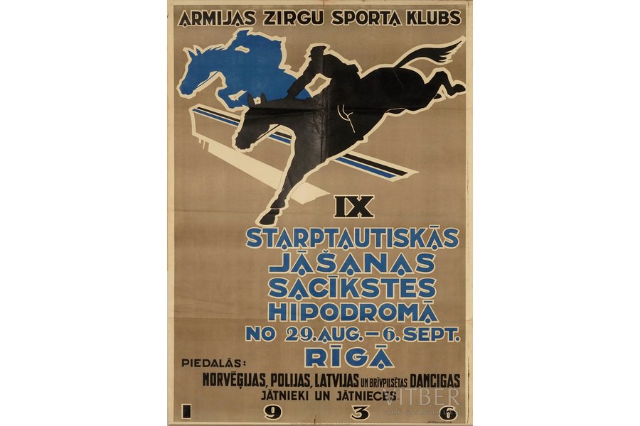 Манголдс Хербертс (1901-1978), "Международные состязания по верховой езде на ипподроме", 1936 г., плакат, бумага, 99 x 69.5 см
