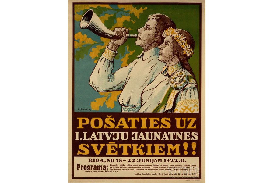 Smiltnieks Žanis (1893-1931), "1. Latvju jaunātnes svētki", 1922 g., plakāts, papīrs, 82 x 61 cm