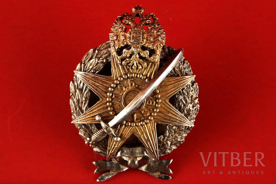 badge, Latvian Rifleman Battalion officer's breast badge, "Eduard" St. Petersburg, silver, Latvia, Russia, beginning of 20th cent.
