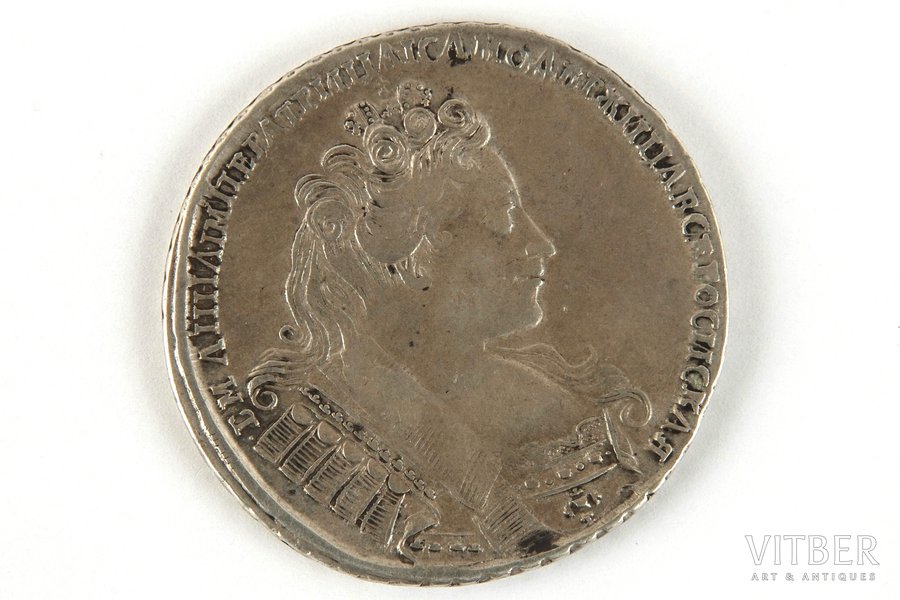 1 ruble, 1732, Russia, 25.3 g