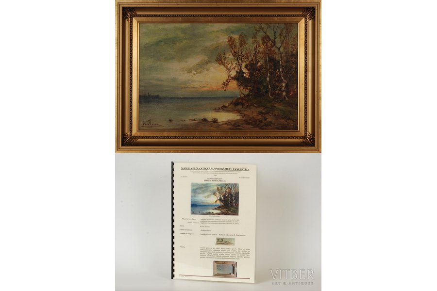 Rozens Kārlis (1864-1934), Saulriets, audekls, eļļa, 28 x 42.50 cm, SIA "Mākslas un antikvāro priekšmetu eksperti" ekspertīzes akts