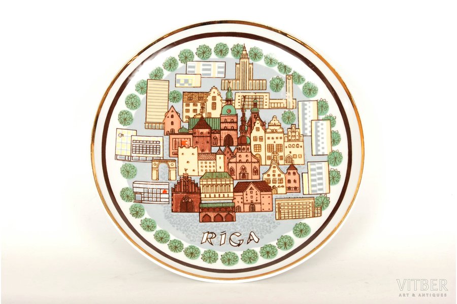 настенная тарелка, "Рига", Рижская фарфоровая фабрика, Рига (Латвия), 70-80е годы 20го века, 24 см