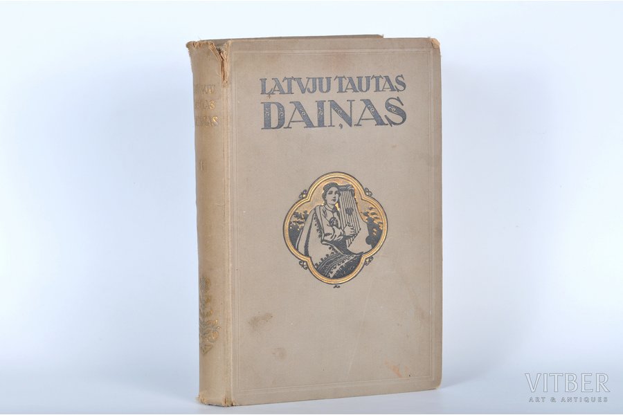 "Latvju tautas daiņas", 1932, "Literatūra", Riga, 591 pages, XI volume, obscene poems