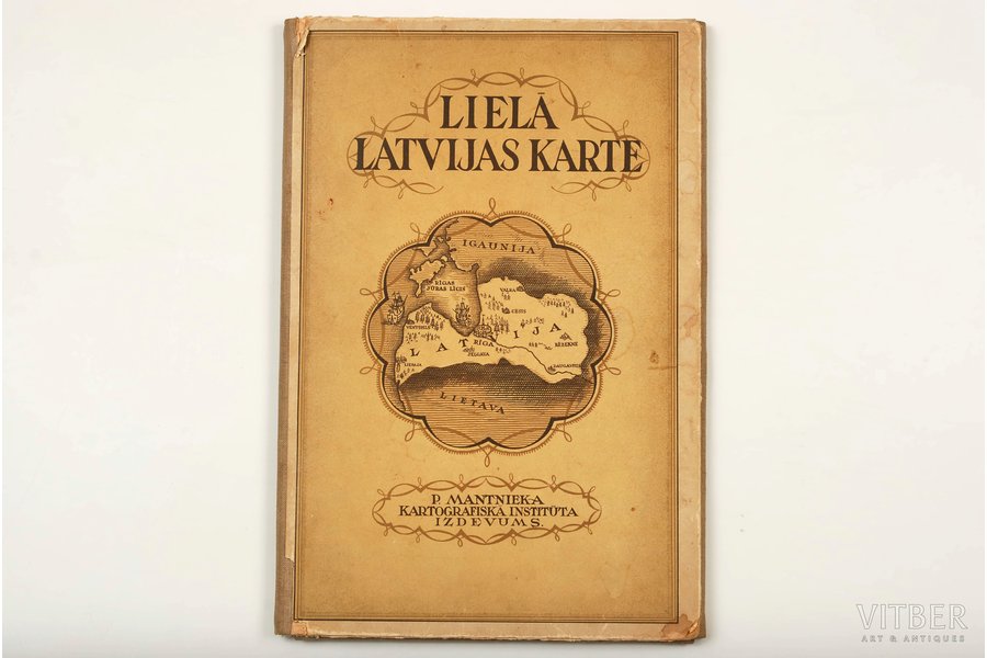 карта, Большая карта Латвии, 20-30е годы 20-го века, 9 карт и приложение
