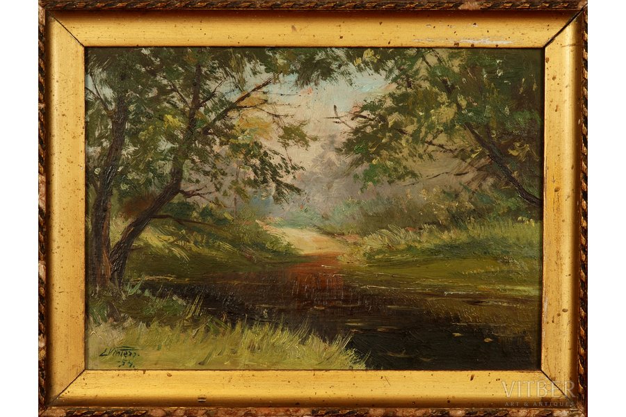Vinters Edgars (1919-2014), Meža upīte, 1954 g., kartons, eļļa, 18 x 25 cm