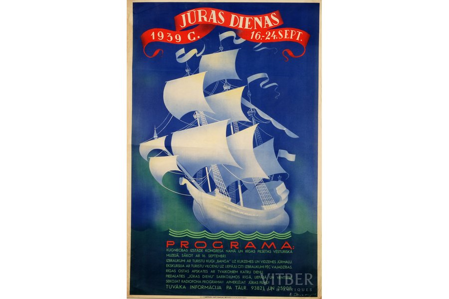 Dzenis Eduards (1907-1999), "Jūras dienas", 1939 g., plakāts, papīrs, litogrāfija, 104 x 68 cm