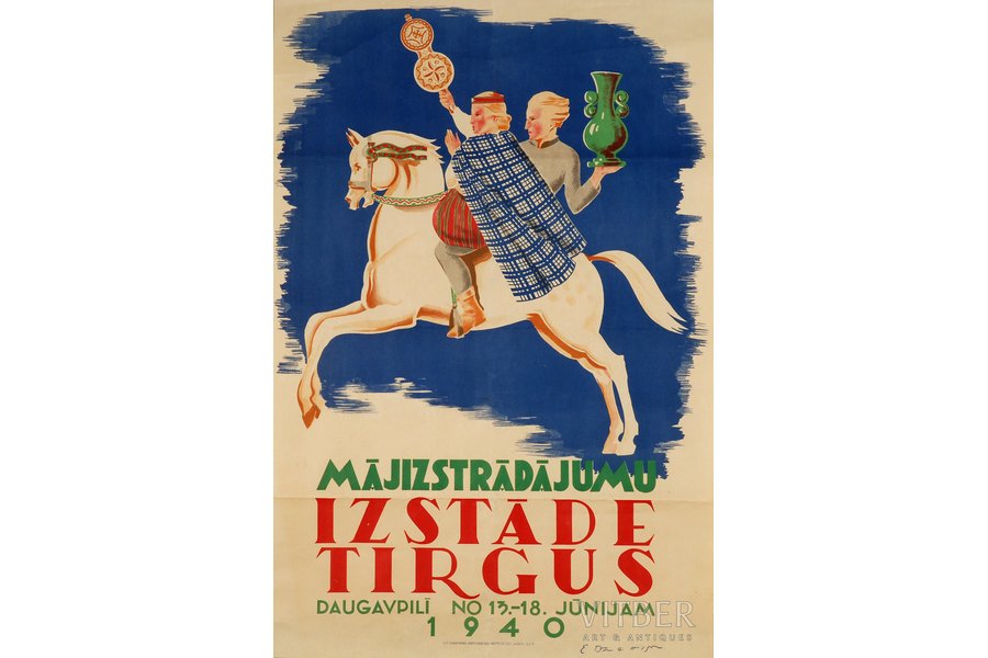 Linde Verners (1895-1970), "Mājizstrādājumu izstāde", 1940 g., plakāts, papīrs, litogrāfija, 76 x 50 cm