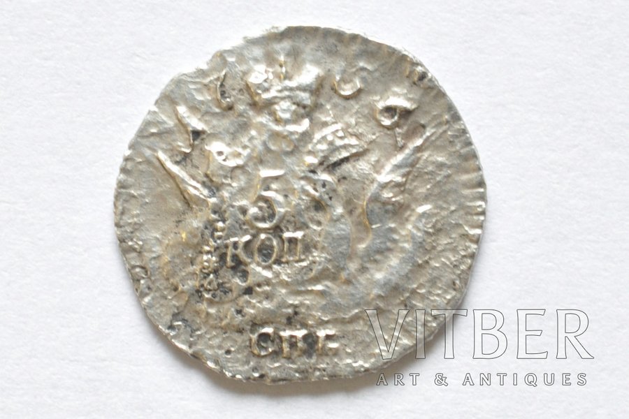 5 kopeikas, 1756 g., SPB, Krievijas Impērija, 1 g, d = 15 mm