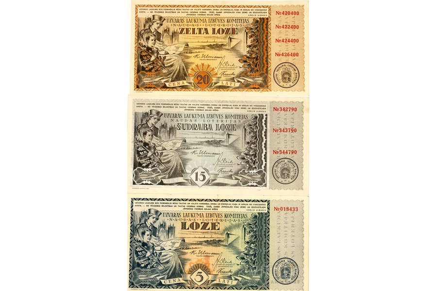 5 латов, 15 латов, 20 латов, 1937 г., Латвия, лотерейный билет, серебрянный лотерейный билет, золотой лотерейный билет