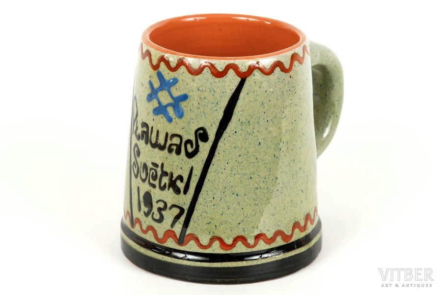 beer mug, M.S. Kuznetsov manufactory, Riga (Latvia), 1937, 10.5 cm