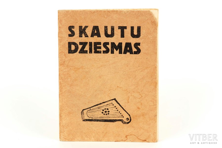 sakārtojis A. Lindenbergs, "Skautu dziesmas", 1937 г., Latvijas tirdzniecības un rūpniecības kameras izdevums, Рига, 106 стр.
