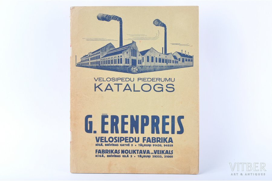 G.Ērenpreis, "Velosipedu piederumu katalogs", A.Liepiņa grāmatu siestuves izdevums, Riga, 32 pages