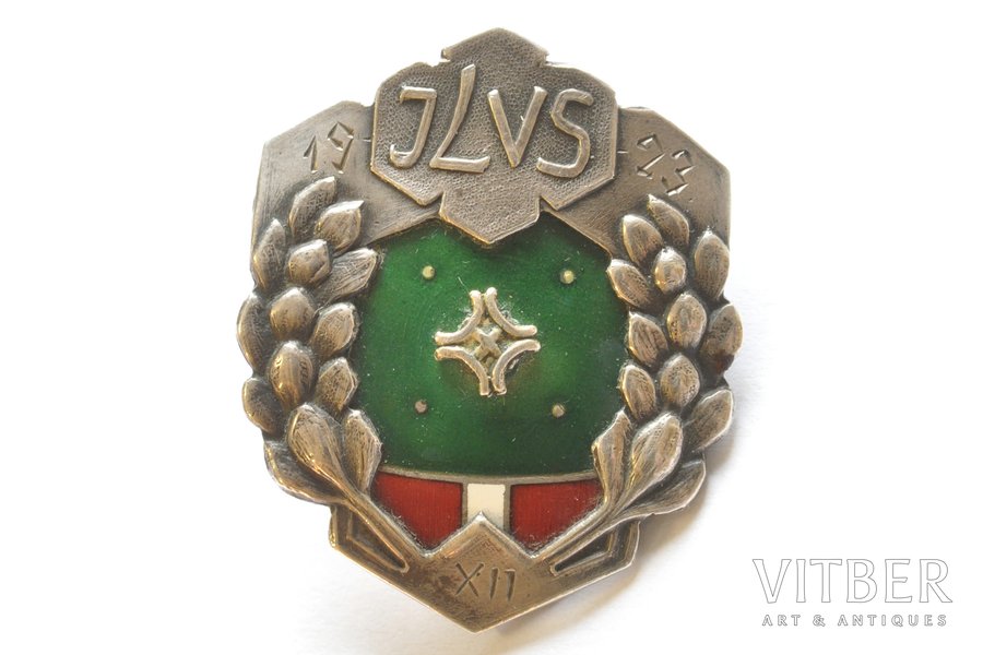 знак, JLVS (Jelgavas lauksaimniecības vidusskola), Латвия, 20е-30е годы 20го века, 37 x 31 мм