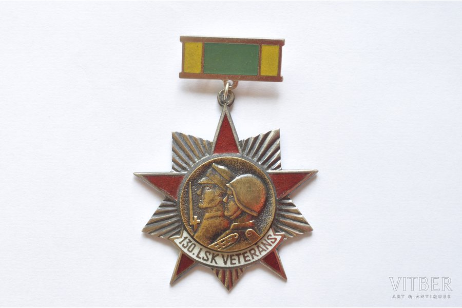 badge, Veteran of the 130th Latvian shooters' corpus, USSR, 50 х 66 mm