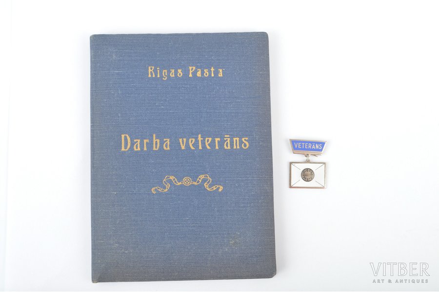 badge, Veteran of work in the Riga Post, Latvia, USSR, 60-80ies of 20 cent., 33 х 24 mm