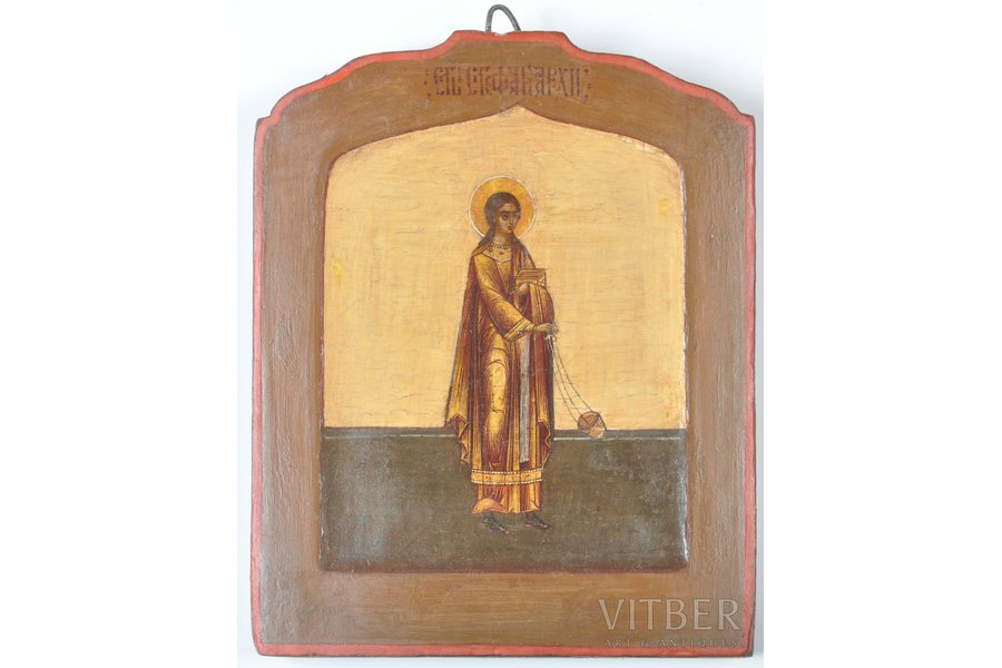 Святой Стефан Архимадрид, доска, живопиcь, Российская империя, 19-й век, 13.8 x 11.1 см