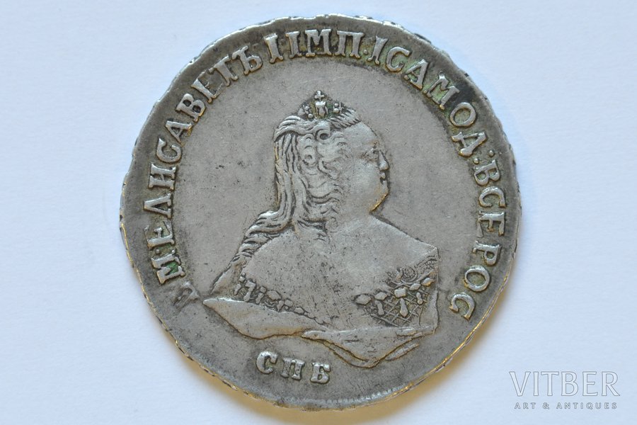 poltinnik (50 kopeikas), 1748 g., SPB, Krievijas Impērija, 13 g, d = 34 mm