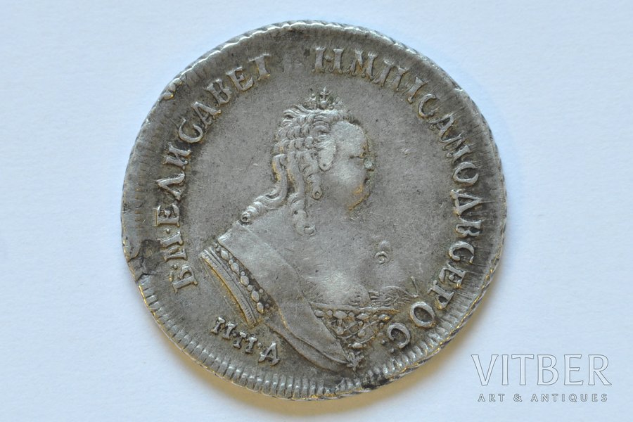 polupoltinnik (25 kopeikas), 1748 g., MMD, Krievijas Impērija, 6.75 g, d = 26 mm