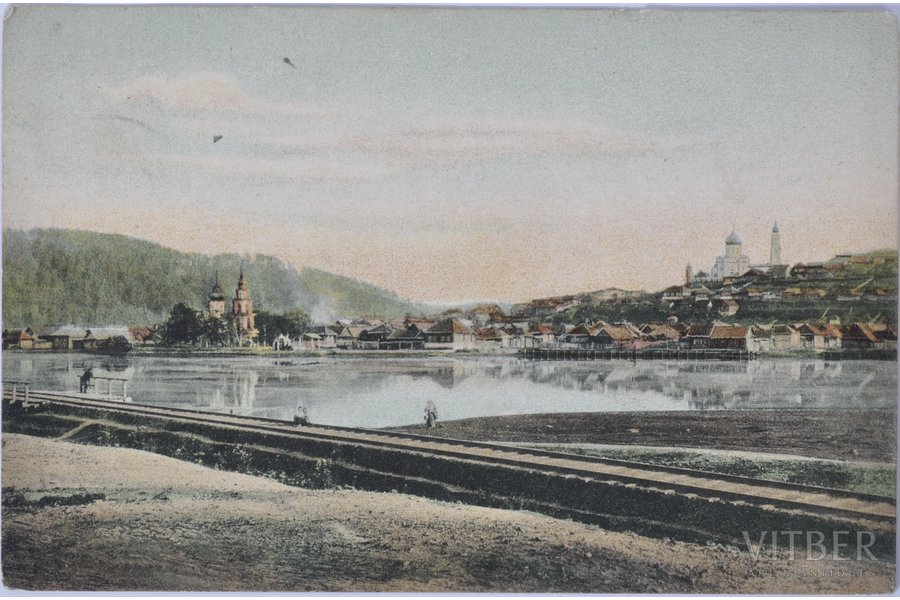 postcard, The view of an industrial pond in Zlatoust, 1906