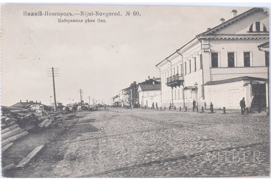 atklātne, Ņižņij Novgorod, Okas krastala, 1910 g.