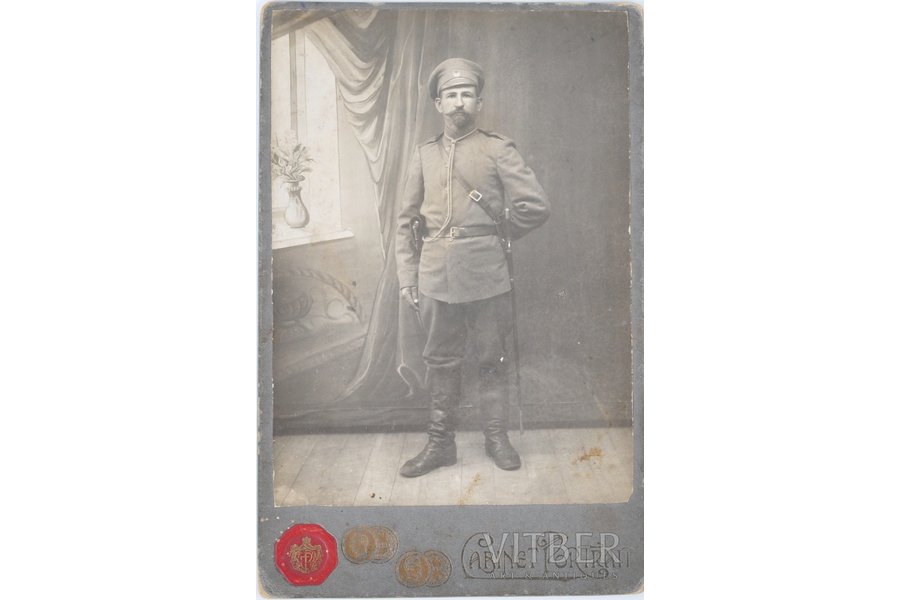 фотография, Портрет военного царской армии, начало 20-го века
