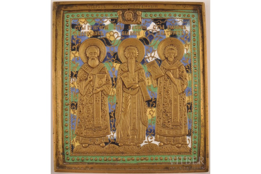 Saint Grigory Bogoslov, Vasily Velikiy, Ioann Zlatoust, copper alloy, casting, 5-color enamel, Russia, the 19th cent., 15 х 13.5 cm