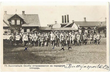 postcard, VIP persons (Russian Empire emperor Nicholas II) go to parade square, 1912
