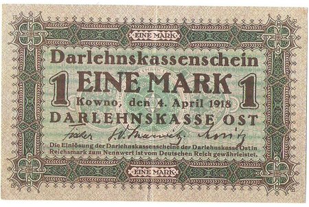 1 mark, 1918, Latvia, Lithuania, Ost, Kowno