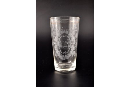 glass, "Chin-chin!", the beginning of the 20th cent., 9.9 x ( 4 / 5.5) см