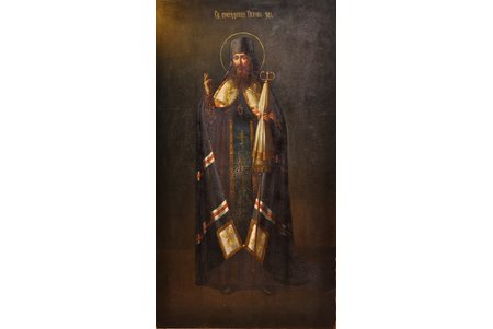 ikona, Svētais Tihons, dēlis, gleznojums, Krievijas impērija, 69.5x124.5 cm, Šīs lotes piegādes veidu ir jāsaskaņo priekšlaikus