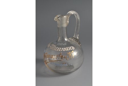 pitcher, cognac, the beginning of the 20th cent., 14 cm