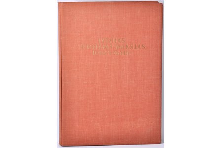 "Latvijas tēlotajas mākslas pieci gadi", 1934-1939, Riga, Latvijas rakstu un mākslas kameru izdevums, 77 pages