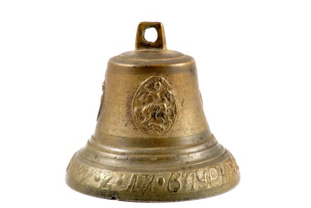 bell, Troshin brother in Purih 1876, bronze, 9.9 (h), 10.8 (d) cm, weight 436.10 g., Russia, 1876, without tenon
