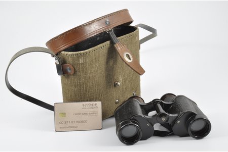 binoculars, army, case, 6x30, USSR, 1944, 12x15 cm
