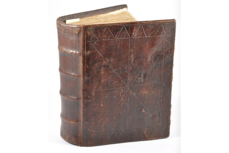 Prayer book, leather covering, 3 parts, 1880-ies