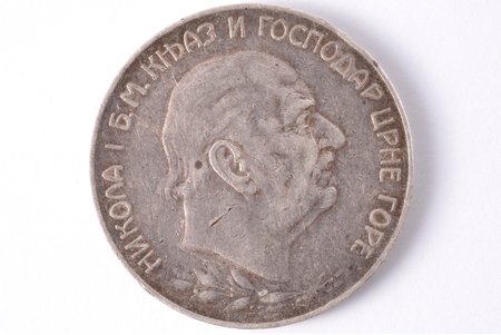 5 perpers, 1909, silver, Montenegro, 23.89 g, Ø 36 mm