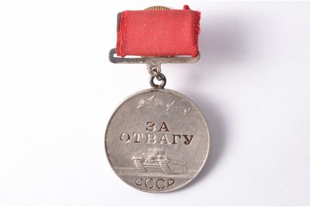 medal, For Braveness, Nº 304678, silver, USSR, 40ies of 20 cent., 43 x 37.4 mm, 26.50 g